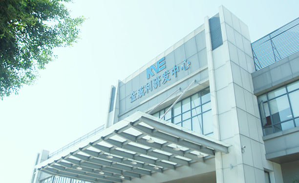 必发·bifa(中国)唯一官方网站