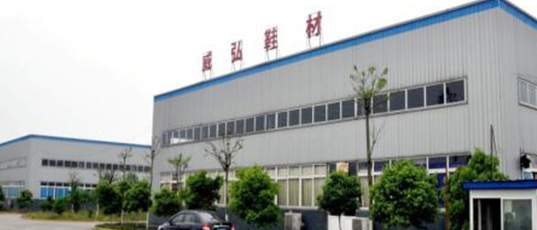 必发·bifa(中国)唯一官方网站