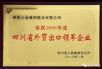 必发·bifa(中国)唯一官方网站