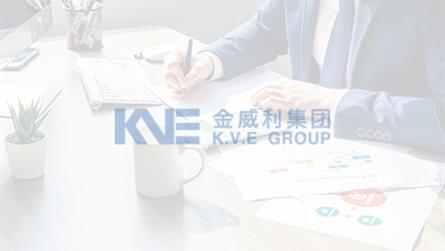 必发·bifa(中国)唯一官方网站