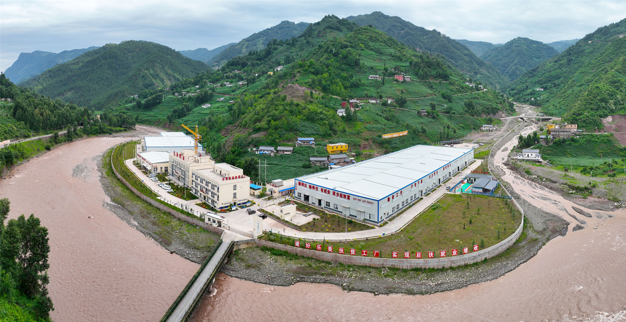 必发·bifa(中国)唯一官方网站