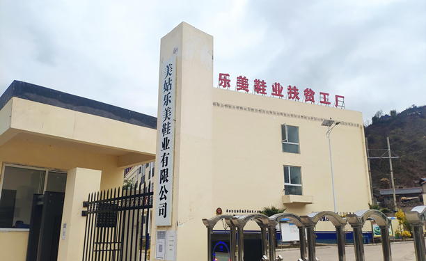 必发·bifa(中国)唯一官方网站