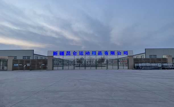 必发·bifa(中国)唯一官方网站